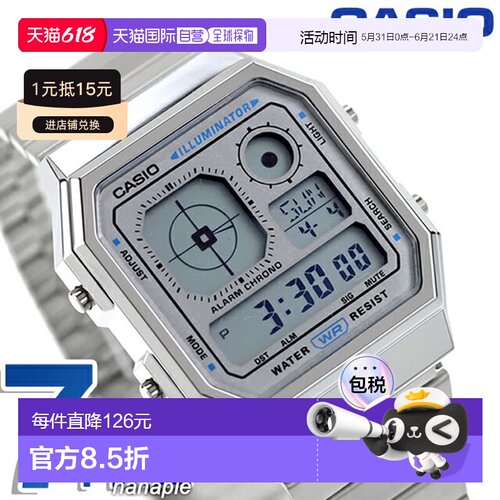 日本直邮卡西欧 CASIO 石英电池供电 A130WE-7A 经典男女款卡西欧
