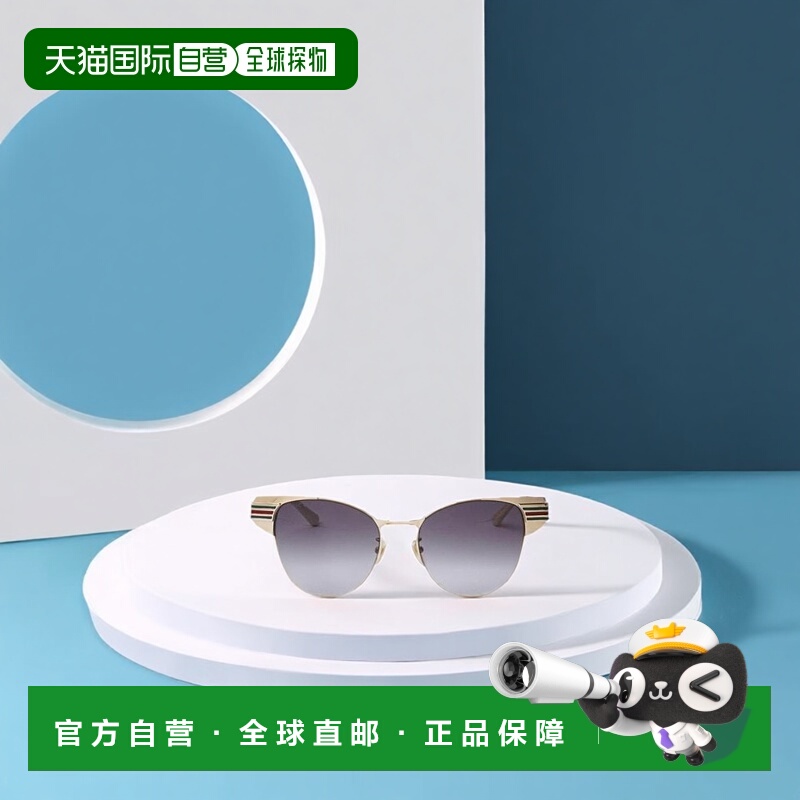 自营Gucci 徽标细节太阳镜 GG0521S古驰时尚百搭舒适高级感
