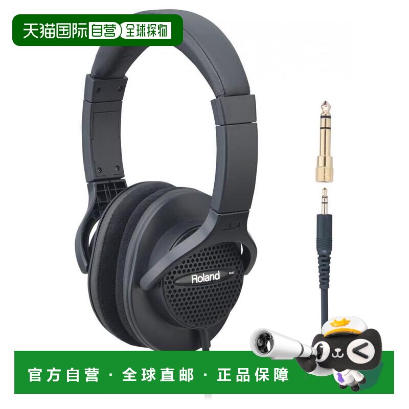 【日本直邮】Roland罗兰耳机头戴式高清监听耳机RH-A7-BK黑色