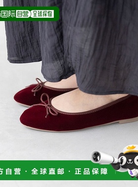 日本直邮Menue 蓬松跟脚圆头芭蕾鞋 ME8623BW00047一脚蹬