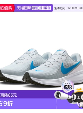 日本直邮NIKE 男士 Revolution 8 运动鞋 HJ9198 耐克 NIKE REVOL