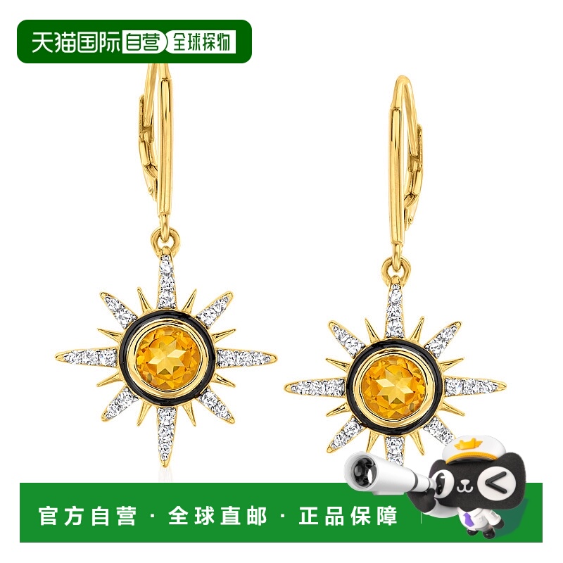 自营 ross-simons罗斯-西蒙斯黄水晶和。 18kt 金白色托帕石太阳