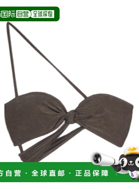 香港直邮Jacquemus 不对称扭曲抹胸 231JS055-23性感背心吊带