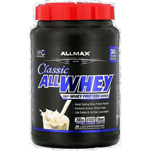 香港直发allmax nutrition天然分离清蛋白乳清蛋白粉香草味907g