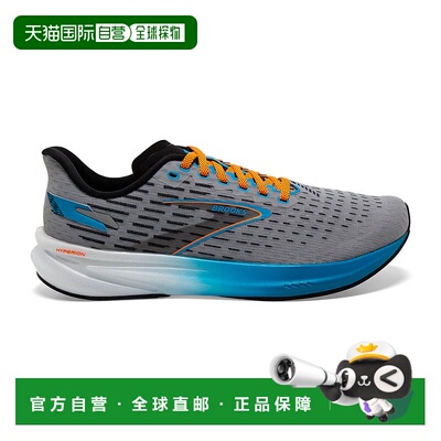 日本直邮Brooks布鲁克斯 Hyperion 舒适简约百搭防滑耐磨 低帮跑