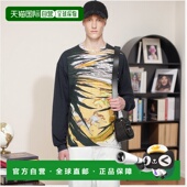 Boxt 迪赛 黑色 黄色 男士 恤 香港直邮Diesel A1965