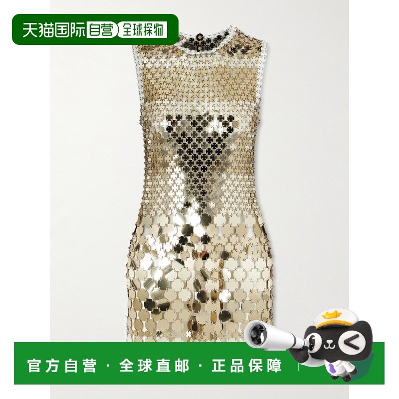 1h可退 香港直邮潮奢 Rabanne 女士 链甲迷你连衣裙 26PIRO214PS0