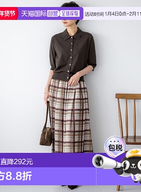 日本直邮23区 可水洗吊干粘胶纤维弹力针织开衫 [234613EW17866]