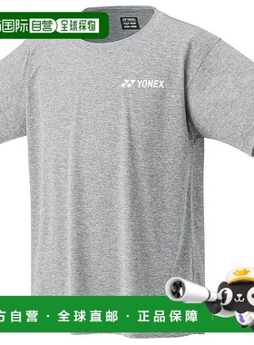 【日本直邮】尤尼克斯 运动半袖 干爽速干型 16803 麻灰色新款