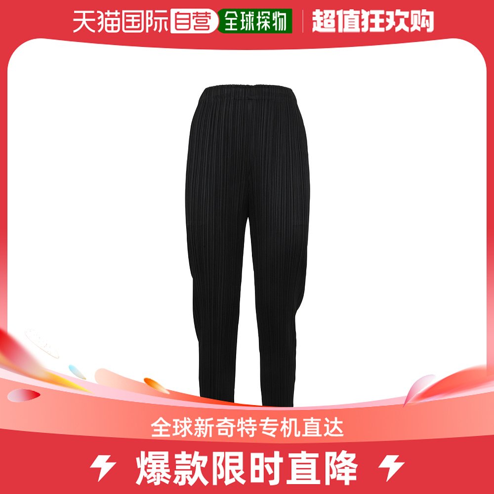 香港直邮潮奢 Pleats Please Issey Miyake 女士Calla 徽标休闲裤 女装/女士精品 休闲裤 原图主图