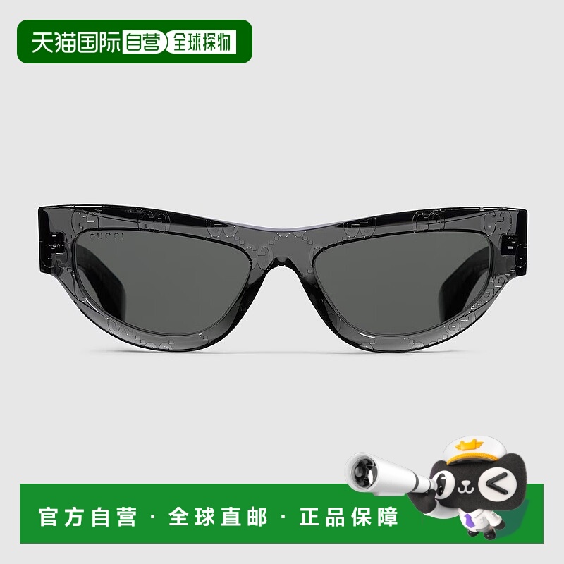 自营欧洲直邮Gucci/古驰 女士深灰色醋酸纤维双G猫眼框太阳眼镜