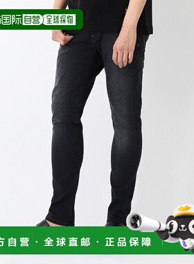 日本直邮PT TORINO DENIM 拉链飞边牛仔裤 黑色 男士 c5kp05z0 oa