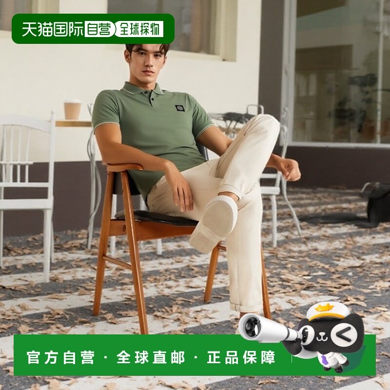 韩国直邮STONE ISLAND 男衬衫男士10152SC18V0055SS23 COTTON POL