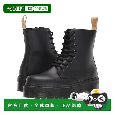 1h可退 香港直邮潮奢 Dr. Martens 马丁大夫 男士 Jadon II Mono