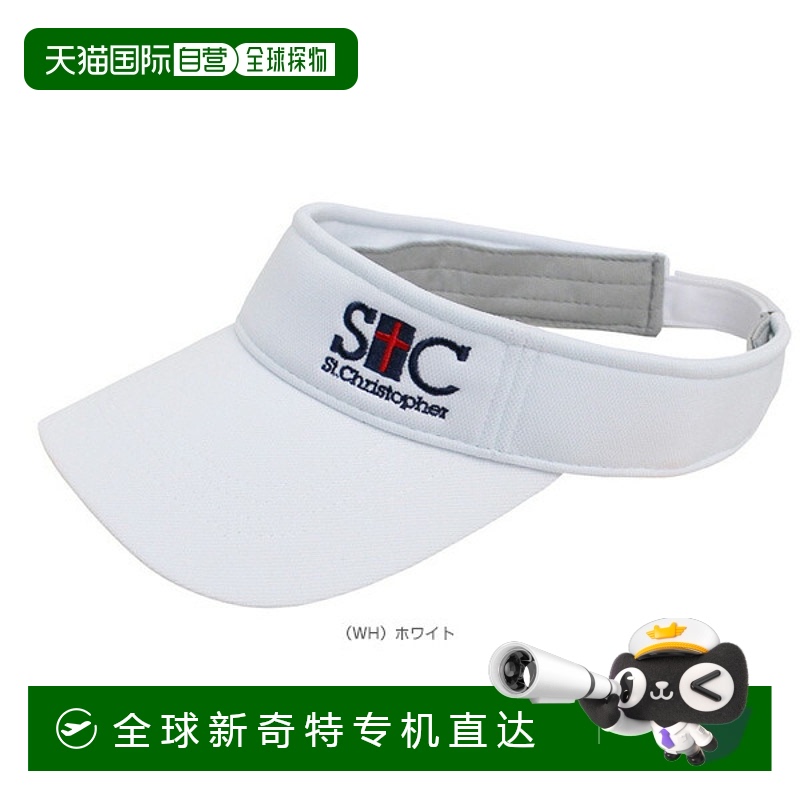 日本直邮圣克里斯托弗网球配件/小件 干式遮阳板男士 STC-BCA4604