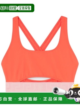 香港直邮VERSACE 女士泳装 10158601A111192RB10 AW2024 橙色