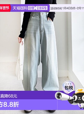 日本直邮GeeRA 美脚魅力曲线牛仔裤针织衫上衣长袖 R04609EW13998