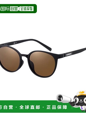 日本直邮Shimano 偏光眼镜 Boston Glasses 01 UJ-053Y 哑光黑/棕