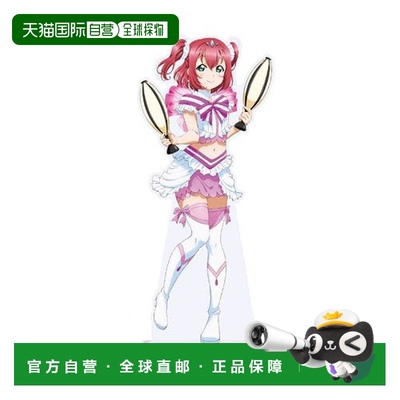 【日本直邮】角川 Love Live! Sunshine!! G'ｓ亚克力立牌 黑泽露