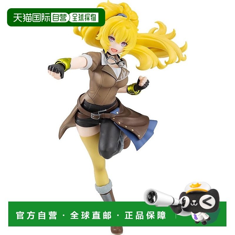 【日本直邮】Gsc良笑 PUP RWBY 冰雪帝国 杨 小龙Lucido手办