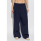 Wool 香港直邮KENZO SS2026 深蓝色 女士休闲裤 FG52PA1259TF76