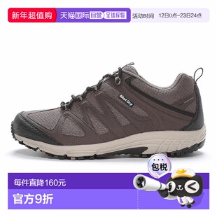 日本直邮MOONSTAR SPLT SDM01 运动鞋 炭黑色月星防水