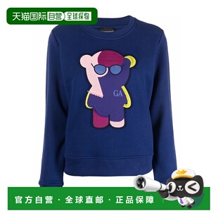香港直邮Emporio Armani Manga Bear 长袖套头卫衣 6K2M6M2JYTZ