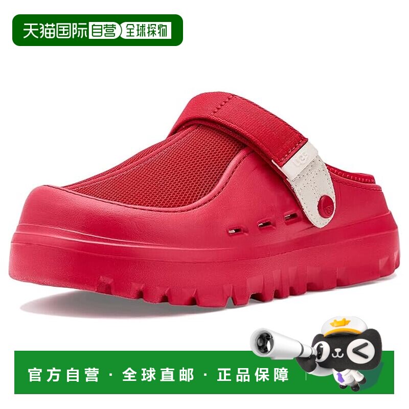 美国直邮Ugg 男士 Peakmod 洞洞鞋拖鞋半拖鞋休闲鞋图片