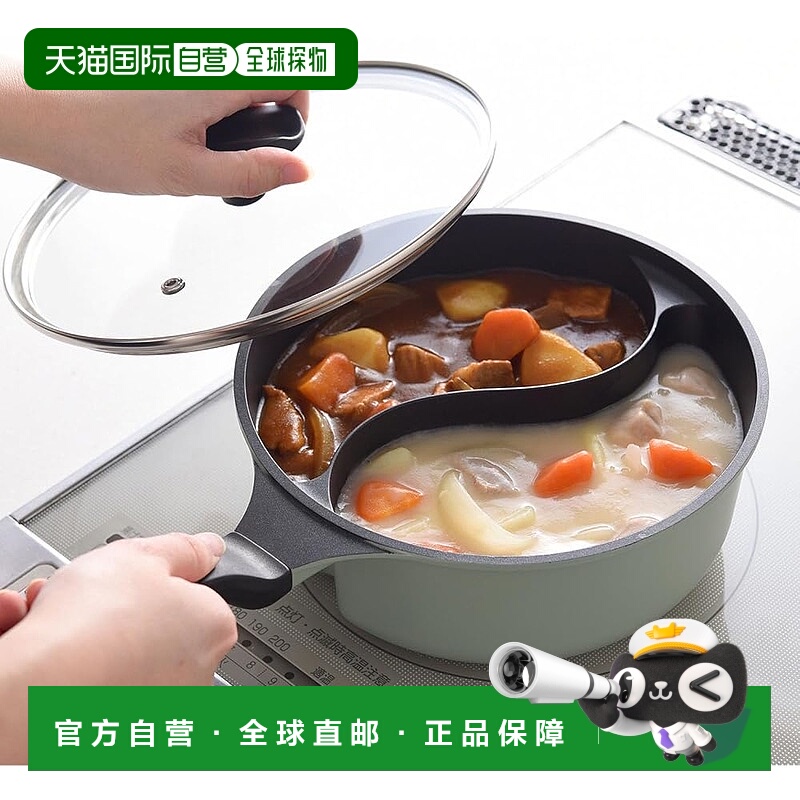 【日本直邮】ARNEST Knife 鱼特工匠工作室生鱼片刀 21cm A-12832