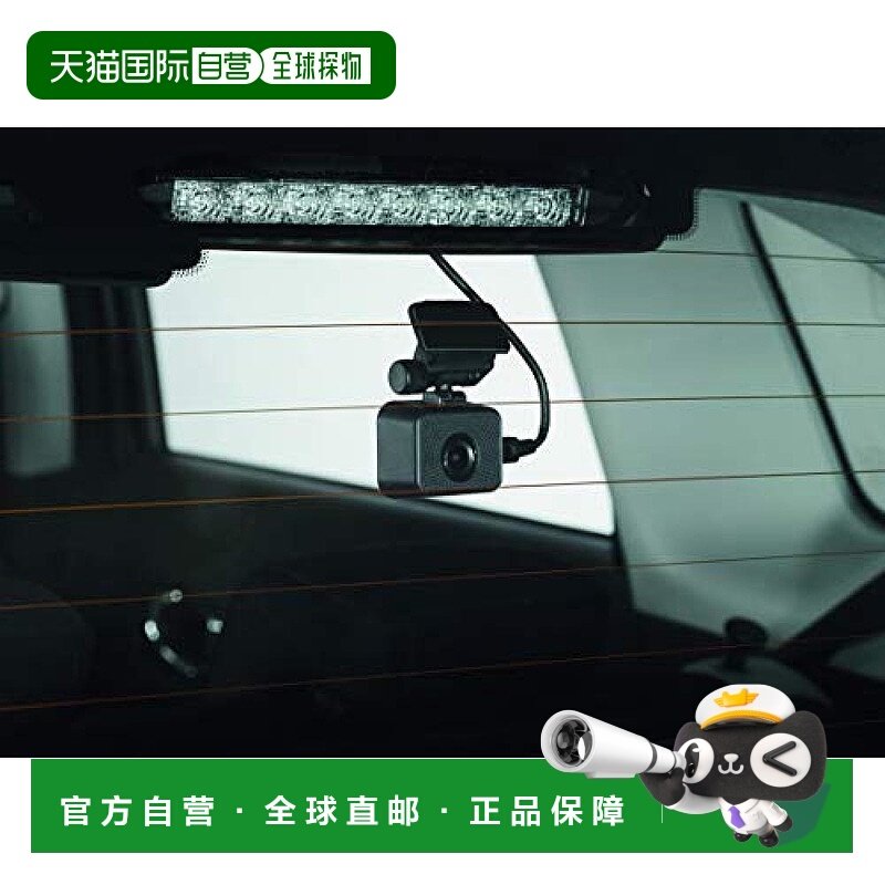 日本直邮Kenwood建伍DRV C750专用后视拍摄CMOS DR750后摄像头