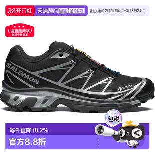 香港直邮SALOMON萨洛蒙 XT-6 GTX男女防滑耐磨防水运动户外功能鞋