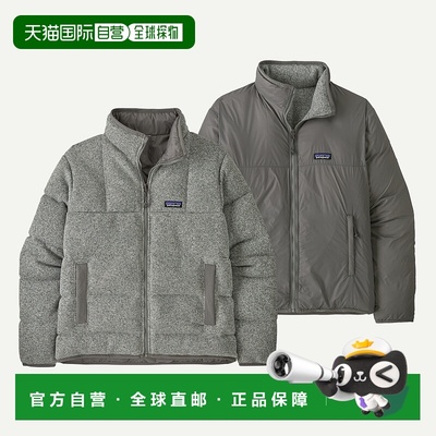 自营欧洲直邮PATAGONIA 男士可翻转Down Better Sweater™羽绒