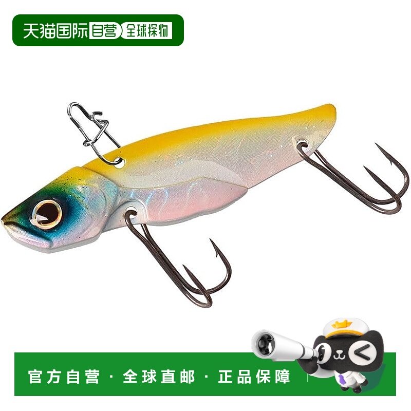 【日本直邮】达亿瓦Vibration STEEZ Metal Vibe Slim 3.5g 闪光