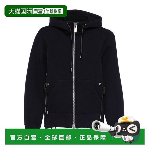 1h可退 香港直邮Sacai 女士 毛线衫 SCW343 brown棕色 舒适时尚