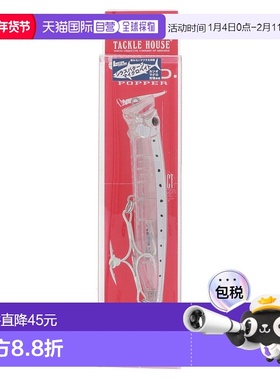 日本直邮Tackle House Lure Contact Feed Popper CFP120 MB.1 NR