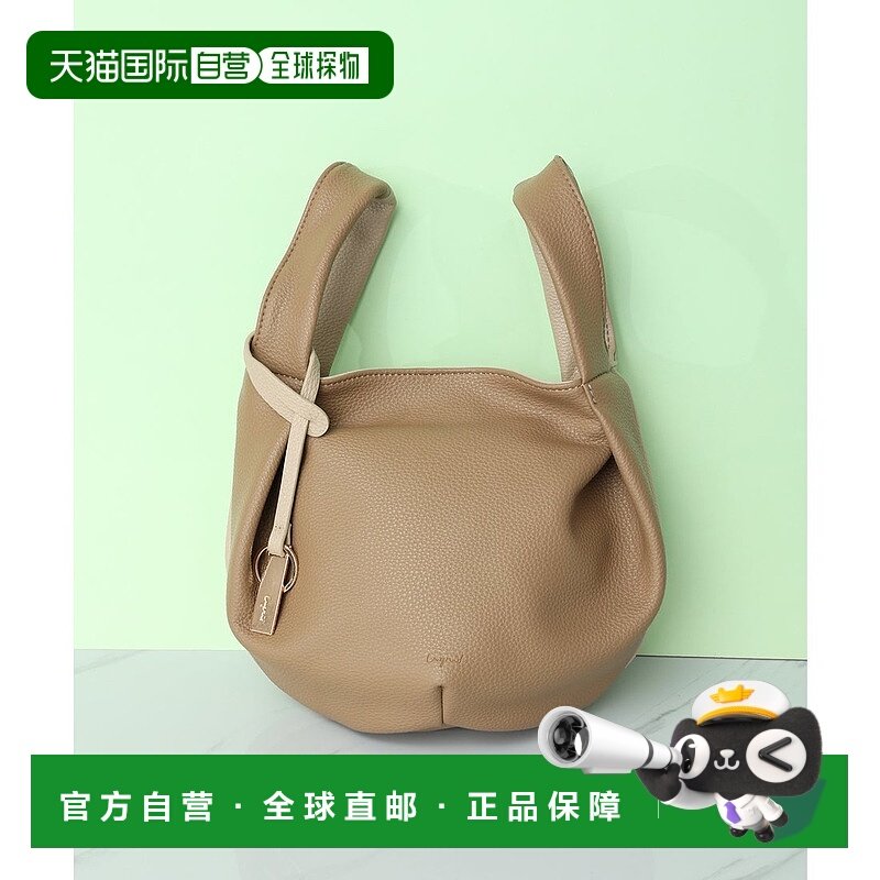 日本直邮Ungrid 气球型带钥匙链手提包 U02348AW024685钱包斜挎包,箱包皮具/热销女包/男包,手拿包,淘宝优惠券,粉丝福利购,淘宝优惠卷