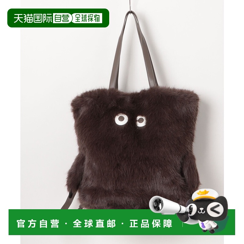 日本直邮ROOTOTE EU.TALL.2way クリプテッド - E 3617