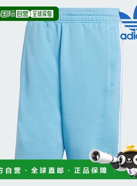韩国直邮adidas [特价] 阿迪达斯短裤 /T5- IR8008 / Adidas Colo