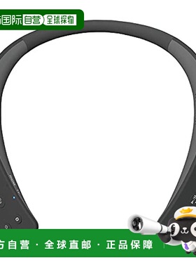 【日本直邮】松下 无线扬声器带蓝牙麦克免提约13小时连播SC-WN10