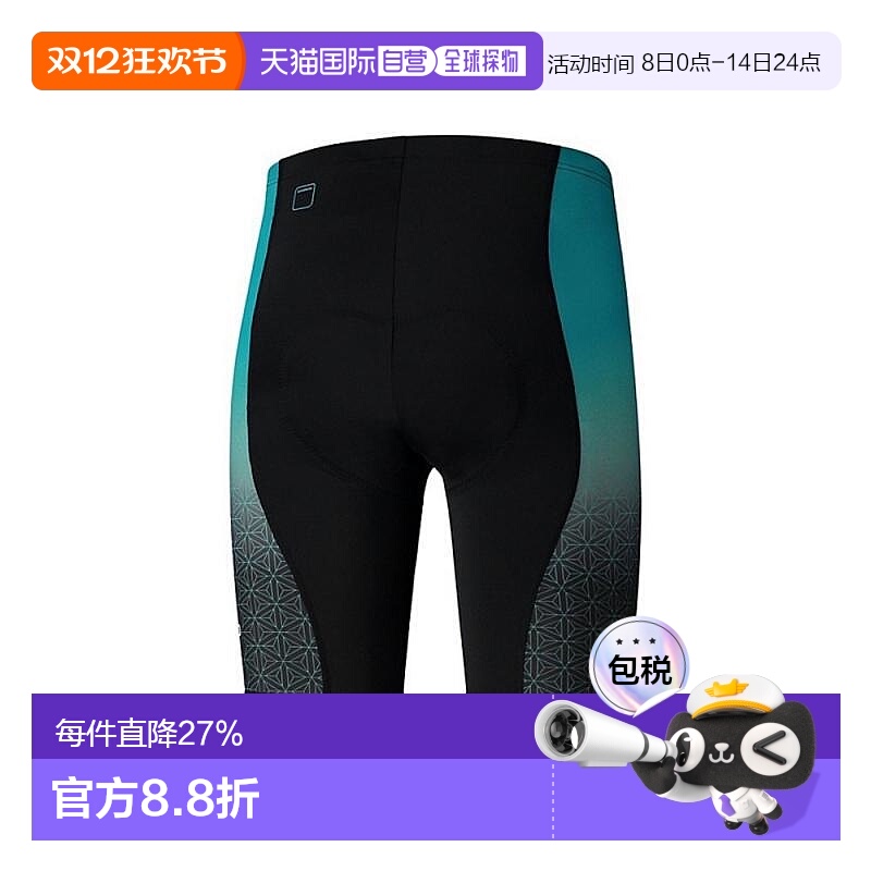 自营禧玛诺SHIMANO TEAM PRINTED男士透气骑行短裤专业自行车裤子