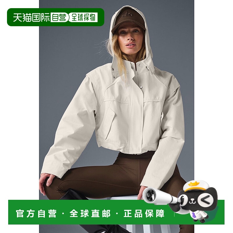 1h可退 美国直邮aloyoga Unify 系列短款夹克 - 象牙白长袖休闲