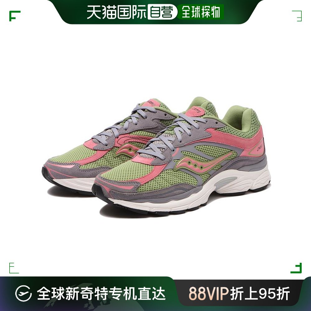 日本直邮【SAUCONY】PROGRID OMNI 9 撞色拼皮时尚休闲运动鞋 运动鞋new 运动休闲鞋 原图主图