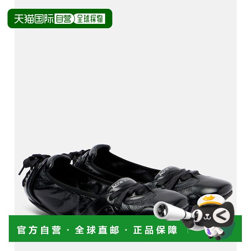香港直邮AcneStudios艾克妮女士芭蕾鞋图片