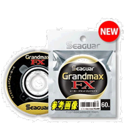 日本直邮 吴羽 Seager Grand Max FX No.7