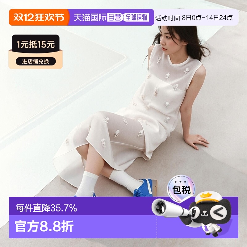 韩国直邮puma彪马palermo朴彩英同款德训鞋男女舒适T头鞋396841