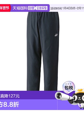 日本直邮尤尼克斯保暖保暖裤（修身款）62016 男女通用 2025AW 羽