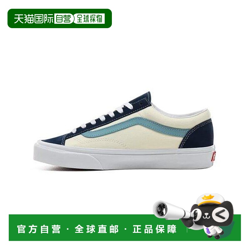 韩国直邮VANS VN0A3DZ3VY1 Oldskool Style36情侣款运动滑板鞋SDJ