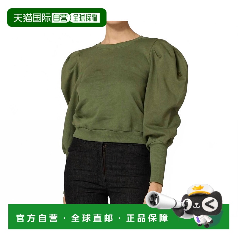 自营cleobellaWillow Sweatshirt In Army Green - army green 美