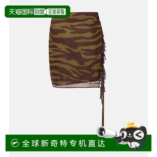 斑马纹棉质棉布海滩罩衫 1h可退 女士 香港直邮The Attico