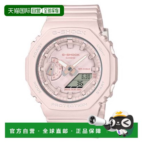 日本直邮CASIO GMA系列/碳芯防护/GMA-S2100BA-4AJF/G冲击（浅粉